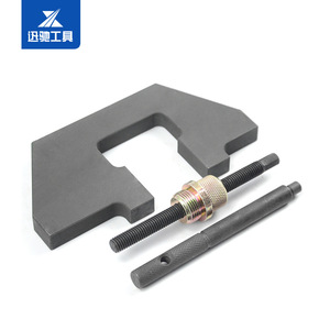 Timing <b>Tools</b> For Bmw M Series Gasoline Engines Steel Auto Repair Kit <b>Mechanical</b> Repair Maintenance <b>Set</b> 39x31x12cm - Product Image 3