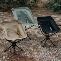 Chaise de camping pivotante en acier inoxydable et alliage d'aluminium, siège large rotatif à 360 degrés, chaise pliante pour jardin