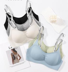 Sujetadores de soporte suave sin rastro para niña con letra plegable Tira de gelatina Correa para el hombro Sensación <span class=keywords><strong>desnuda</strong></span> - Product Image 2