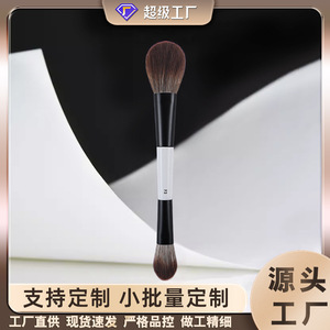 Double-Ended Makeup <b>Brush</b> Synthetic Hair 35mm <b>Round</b> Foundation Blush Contour <b>Brush</b> Wooden Handle Cangzhou Origin - Product Image 4