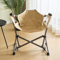 Chaise à bascule pliante en aluminium pour l'extérieur, pique-nique, loisirs, camping, pêche, cour, chaise suspendue universelle