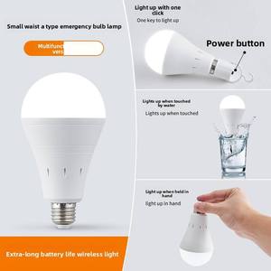 หลอดไฟ LED ฉุกเฉินอเนกประสงค์ ฐาน E27 ปุ่มควบคุมแบบแมนนวล AC อะลูมิเนียม 6500K แสงสีขาวกลางวัน - Product Image 3