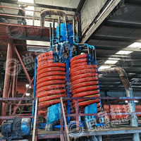 Shangpin Classificateur Spirale Personnalisé à Structure Robuste en Métal et Fibre de Verre pour le Beneficiation du Charbon et des Minerais, 220V/380V