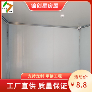 Conteneur de stockage en acier à ouverture frontale, revêtement poudré, antirouille, pour la vente au détail, respectueux de l'environnement - Product Image 4