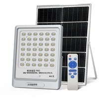 Projecteur solaire extérieur pour cour, modèle d'ingénierie étanche, projecteur solaire LED ultra-lumineux haute puissance