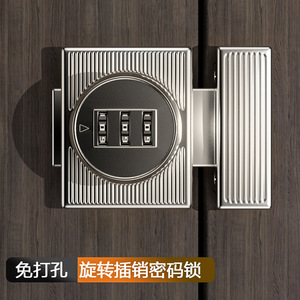 Furniture Lock Combination Lock Zinc Alloy Minimalist Drawer Door Cabinet Anti-theft Easy Installation 21 24 Mm - Product Image 1