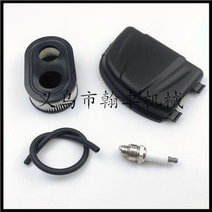 Accesorios Briggs & Stratton HZPJ 798452 595658, Cubierta de Filtro de Aire, Piezas de Motor para Maquinaria - Product Image 1