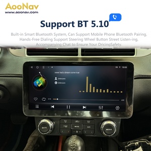 วิทยุติดรถยนต์ขนาด 256G 10.33 นิ้ว สำหรับ Chevrolet Camaro 2010-2015 ระบบ Android Auto สเตอริโอ มัลติมีเดีย GPS เครื่องเล่นวิดีโอ หน้าจอสัมผัส - Product Image 6