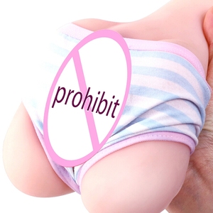 Ji Ze Sex Products Masturbador con Molde Invertido de Glúteos Yin, Copa de Avión de Glúteos Grandes, Juguete con Orificio de Vagina y Textura de Punto de Panecillo al Vapor - Product Image 2