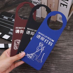 Panneau de porte d'hôtel 'Ne pas déranger' double face, en cuir PU réutilisable, avec message 'Nettoyage' - Product Image 5
