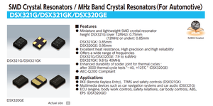 Resonador de Cristal KDS SMD3225, Tamaño 3225, 4 Pines, 10PPM, Serie DSX321G, 13MHZ, 13.000MHZ, Unidad de Cristal para Automoción - Product Image 3
