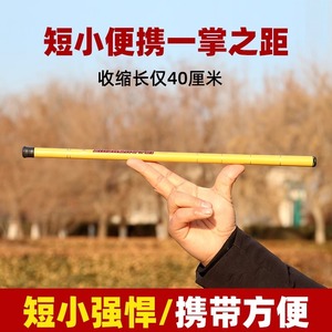 เบสคุนคิดส์คันเบ็ดตกปลาขนาดเล็ก 2 เมตร อัลตร้าไลท์ สตรีมร็อด แอคชั่นเร็วพิเศษ อุปกรณ์ตกปลาในน้ำจืด - Product Image 5