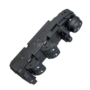 Interrupteur de lève-vitre électrique 12V pour BMW E70 E71 X5 X6 2007-2013 61319122121 - Product Image 4