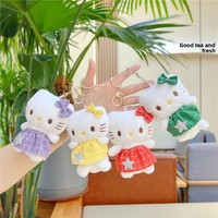 Porte-clés en peluche mignons chats, pendentif étoile en coton PP, poupée de machine à griffes et breloque de sac