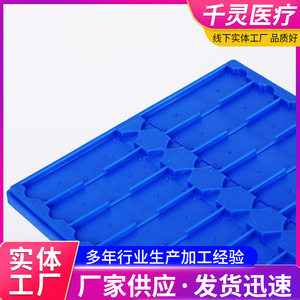 ชั้นวางตากหลอดทดลอง Qianling 20 ช่อง ทำจากพลาสติก ABS สำหรับใช้ในห้องปฏิบัติการ - Product Image 4