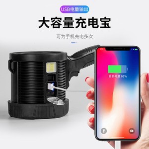 Portable High Power P50 Fixed Focus <b>LED</b> <b>Flashlight</b> Rechargeable Battery Handheld Lamp Long Range White Light - Product Image 4
