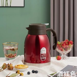 Thermos en acier inoxydable de qualité supérieure, best-seller, 1,6 L, en stock, qualité alimentaire, pot à eau cadeau, couvercle en verre antiadhésif, pays - Product Image 5