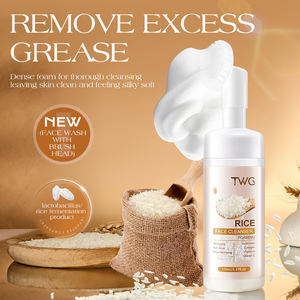 TWG Private Label Limpieza profunda Espuma Lavado DE CARA Blanqueamiento Anti acné Arroz Limpiador facial Estrechamiento de poros Espuma Arroz Lavado de cara - Product Image 2