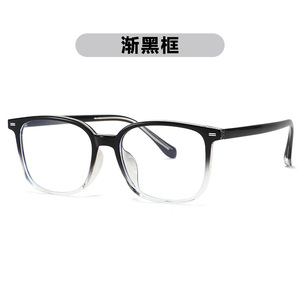 Montures de lunettes SPOEN, rectangulaires, monture intégrale, anti-lumière bleue, unisexe, légères, en TR90 - Product Image 2