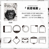 20 Adesivi per Confezione Serie Citazioni Cornice Archivio Adesivi per Journaling Impermeabili Forniture per Journaling