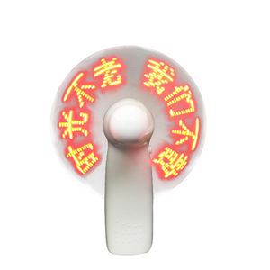 Ventilateur portable lumineux à LED personnalisé avec lettres clignotantes, rechargeable et à batterie intégrée - Product Image 5