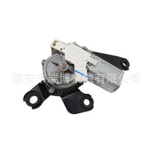 Convient pour le moteur d'essuie-glace PEUGEOT 307 6405J9 582603 - Product Image 5