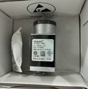 Caméra industrielle BASLER AcA2500-20gm neuve, AcA2500-20gc - Product Image 5
