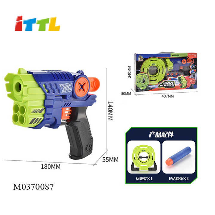 Alvo para armas Nerf para crianças, balas macias, jogos de tiro brinquedos  para meninos, alvo para crianças, acessórios de tiro com arco