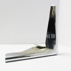 Zinc Alloy Furniture Legs 150mm Heavy Duty <b>Sofa</b> <b>Support</b> Industrial Design Living Room Use - Product Image 3