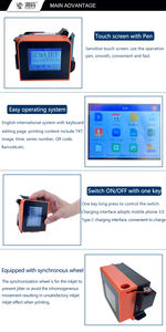 <span class=keywords><strong>Mini</strong></span> imprimante portative de codes à barres de code QR avec écran tactile pour bouteilles en métal en plastique et utilisation de cartes pratique - Product Image 5