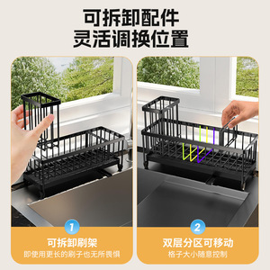 ชั้นวางอ่างล้างจานพร้อมถาดสีดำทรงสี่เหลี่ยมจัตุรัส แห้งเร็ว สำหรับห้องครัวและห้องน้ำ ขนาด L - Product Image 2