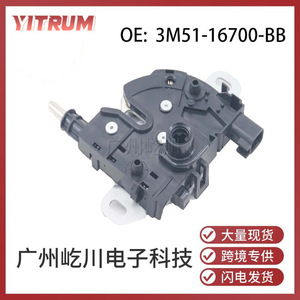 Verrou de capot Ford Focus 51-16700-BB, pièce de rechange ABS pour réparation - Product Image 5