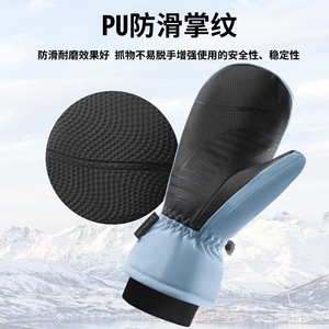 Guantes de Esquí Unisex Impermeables, Resistentes al Viento, Cálidos, para Deportes al Aire Libre, Ciclismo, Tela de Poliéster - Product Image 4