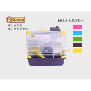 Fournitures pour petits animaux Cage pour hamster - Product Image 2