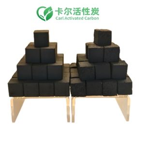 Carbón para Hookah Carl Low MOQ, Mezcla de Cáscara de Coco y Madera de Frutas, Encendido Rápido, para Bares y Clubs - Product Image 3