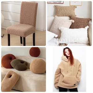 Plush <b>Fabric</b> <b>Medium</b> Weight 100% Polyester Brushed Sueded Solids Plain Woven Cushion <b>Fabric</b> In Stock - Product Image 4