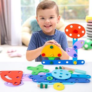 ของเล่นเสริมพัฒนาการเด็ก รูปทรง<span class=keywords><strong>น็อต</strong></span> ประกอบเอง ตัวต่อไม้ <span class=keywords><strong>ถอด</strong></span>ประกอบได้ พร้อมสกรูและ<span class=keywords><strong>น็อต</strong></span> - Product Image 2