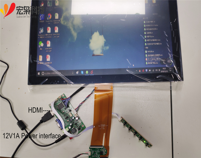 Open Frame 18,18.5,19,21.5,23.6,24 Inch LCD Touch Screen With LVDS Smart Home Industrial Charging Pile Medical Outdoor/Indoor