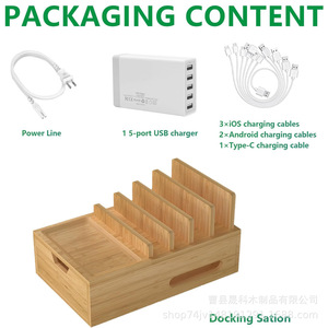 Wooden Multi Functional Phone <b>Stand</b> <b>Tablet</b> Charging Holder Desk Organizer With Drawer <b>For</b> Mobile Devices - Product Image 4