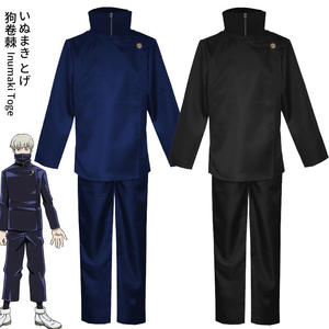Disfraz de <span class=keywords><strong>Cosplay</strong></span> de Anime Kugisaki Nobara Tatoo niñas mujeres vestido uniforme conjunto completo - Product Image 2