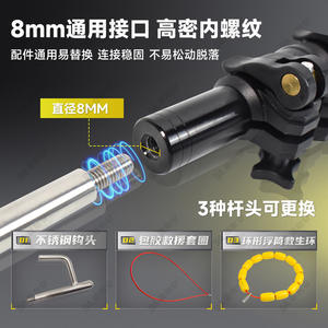 Perche de sauvetage télescopique en fibre de carbone 4-15m réglable avec anneau de flottabilité pour le sauvetage longue distance, équipement de sécurité pour piscine - Product Image 3