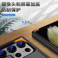 Pour Samsung S26 Ultra Trailblazer 2-en-1 Étui de téléphone résistant aux chutes A37 A27 A57 Étui givré