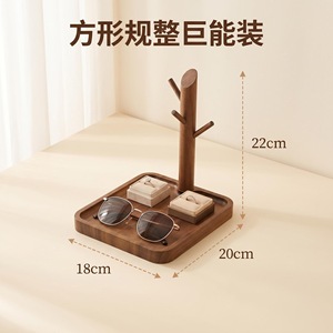 Porta Llaves Cuadrado de Madera Maciza Color Nogal, Diseño de Rama de Árbol, Tipo de Escritorio, Almacenamiento Minimalista - Product Image 5