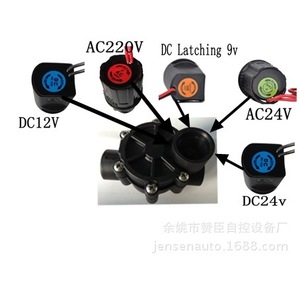 Válvula solenoide de riego por goteo automático con energía solar Zw de 3/4 pulgadas normalmente cerrada para control de agua - Product Image 5
