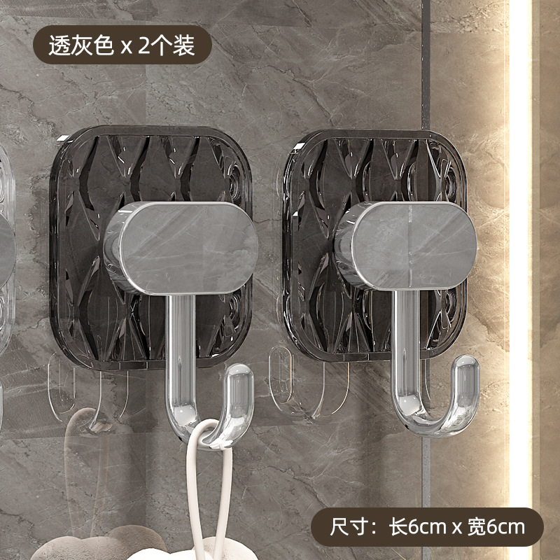 Translucent gray, 2-pack