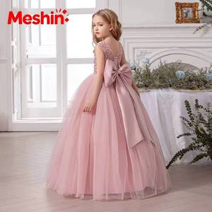 Robe de Soirée Princesse en Tulle pour Filles, Tenue de Scène pour Spectacles, Anniversaires, Banquets, Mariages, Concours et Cérémonies - Product Image 1