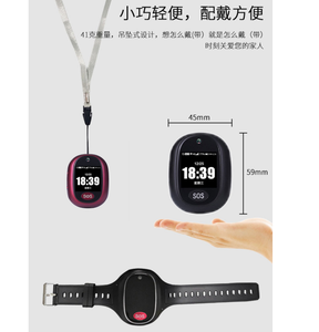 Mini Rastreador GPS DF V45, Colgante de Seguimiento para Niños, Sim 4G a Bajo Precio, Rastreador GPS Oculto para Niños, Reloj Inteligente - Product Image 4