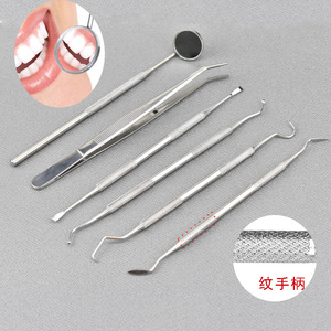 Équipement dentaire, Matériaux, Outils, Sondes, Miroirs dentaires, Instruments de soins, Ensemble d'outils dentaires en acier inoxydable (6 pièces) - Product Image 1