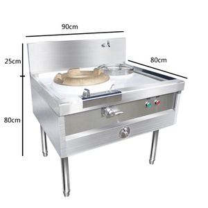 Cuisinière à gaz propane professionnelle chinoise avec four et évier intégré pour cuisine, modèle simple - Product Image 4