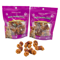 Friandises pour chiens à base de poulet enroulé, à double nœud, riches en protéines, sans céréales, saveur cacahuète, 2,5-3 pouces, pour l'hygiène dentaire, approuvées par la FDA